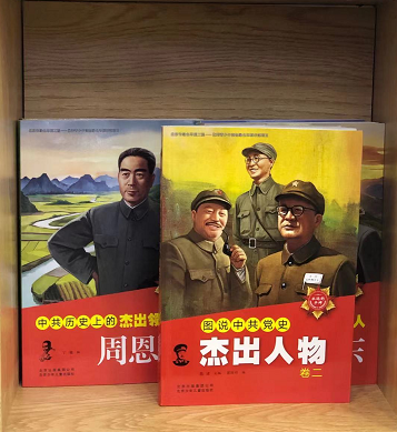 QQ截图20210402160137.png