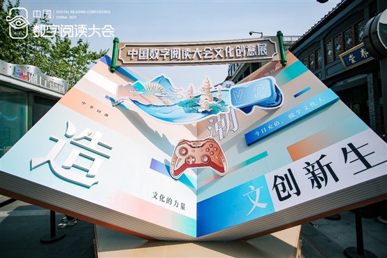 C:UserslenovoAppDataLocalTempWeChat Files997a0bded520ec4ea21d9017d11b8d0.jpg