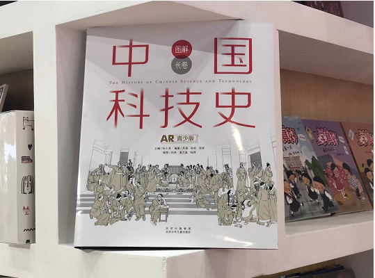QQ截图20210402160130.png