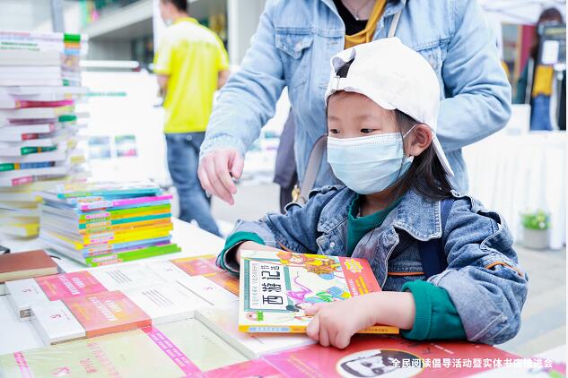 QQ截图20210426101323.jpg