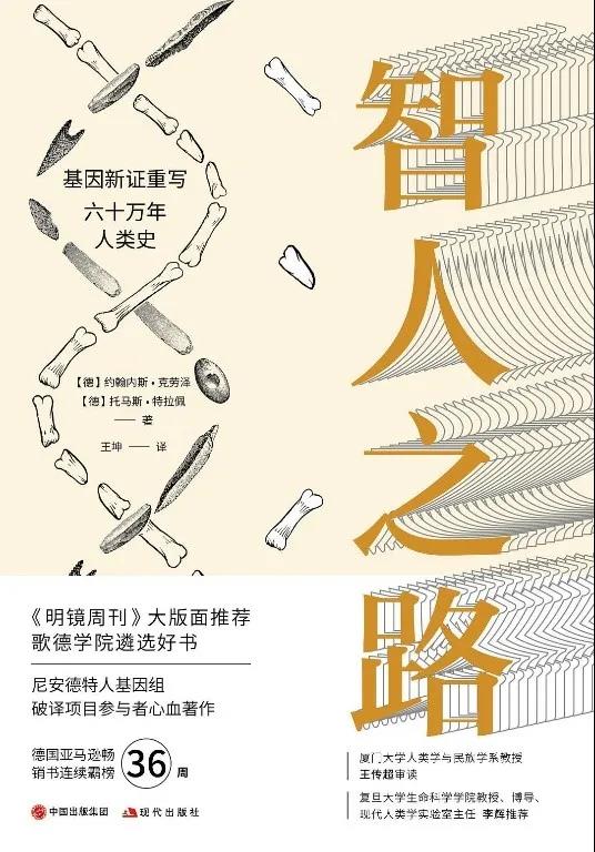 微信图片_20210529232758.jpg