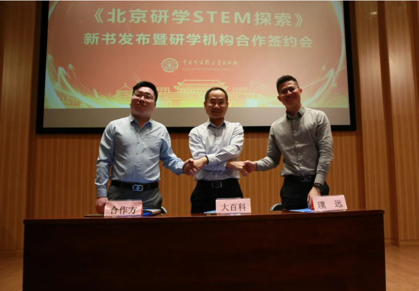 QQ截图20210525210440.png
