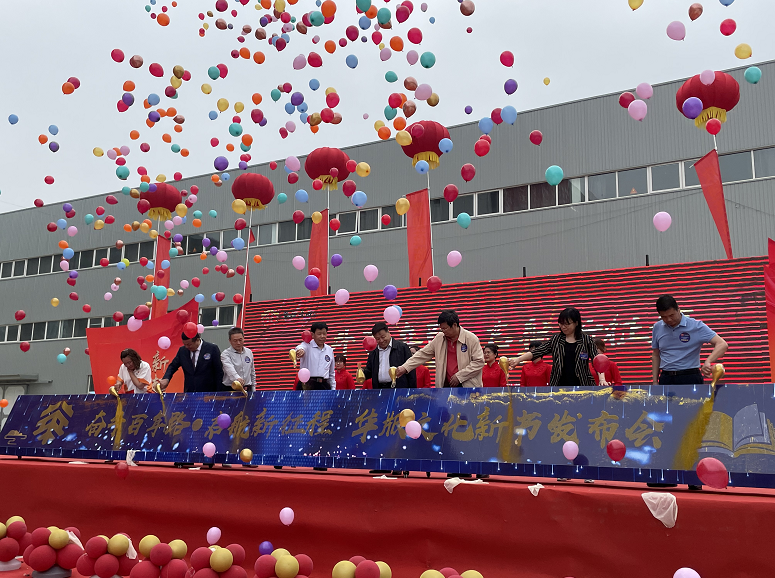 QQ截图20210521164740.png