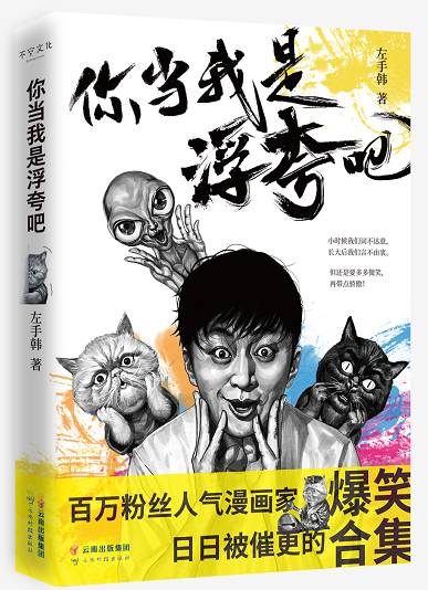 QQ截图20210607191706.png
