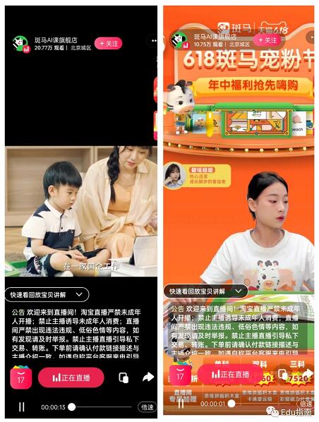 QQ截图20210623135634.jpg