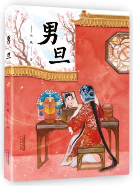 QQ截图20210604105829.png