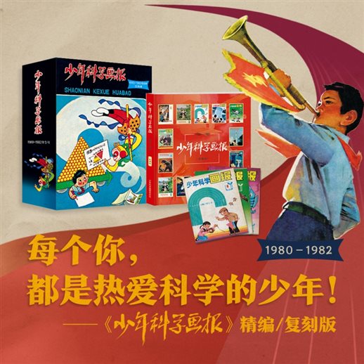 1080封面图.jpg