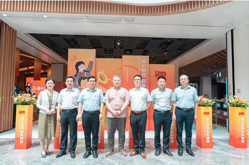 QQ截图20210622175837.png
