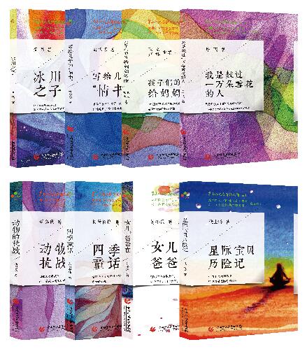 QQ截图20210628152455.jpg