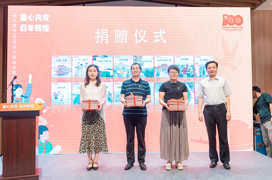 QQ截图20210622175843.png