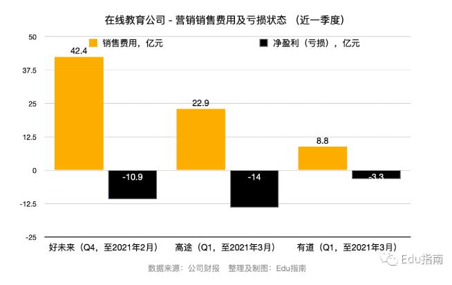 QQ截图20210623135619.jpg