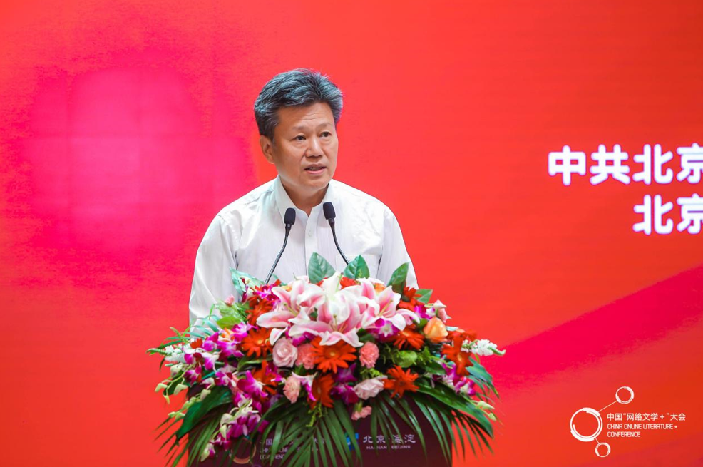 QQ截图20210720185232.png
