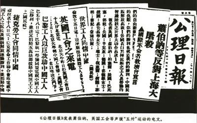 微信图片_20210722153543.jpg 微信图片_20210722153543.jpg