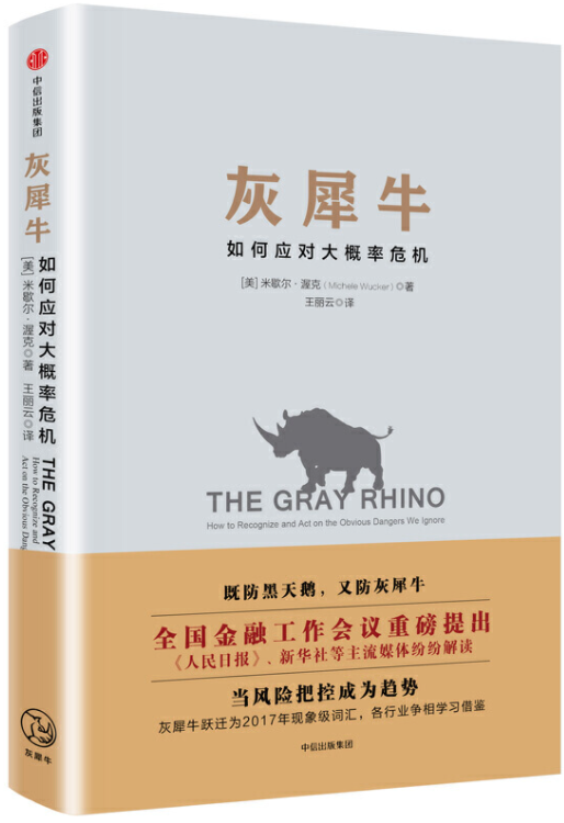 微信图片_20210726114558.png