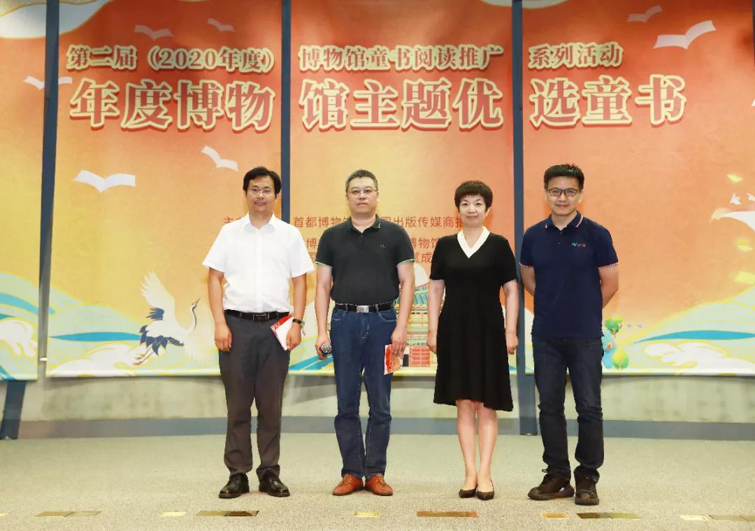 微信图片_20210722160446.jpg 微信图片_20210722160446.jpg