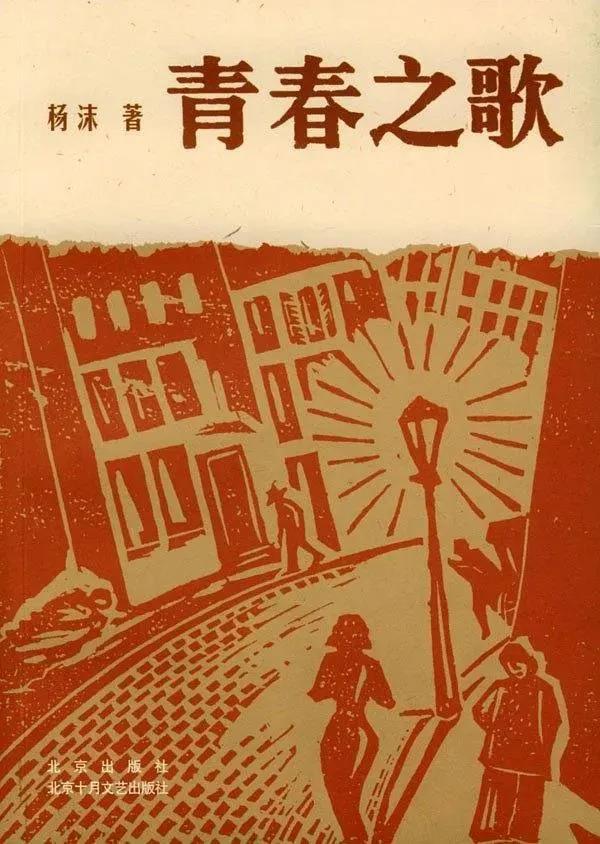 微信图片_20210721123252.jpg 微信图片_20210721123252.jpg