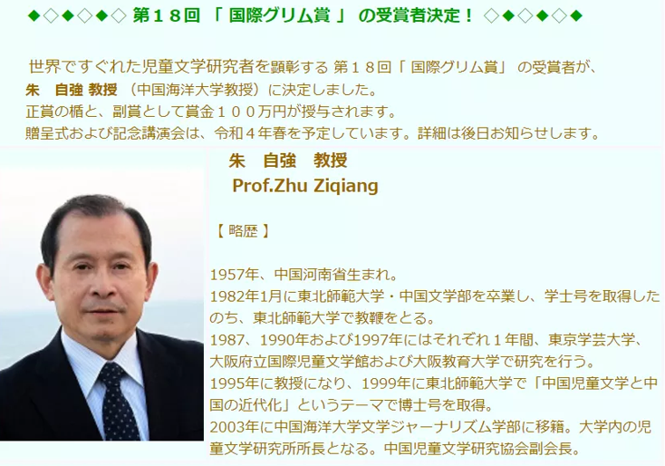 QQ截图20210706143358.png