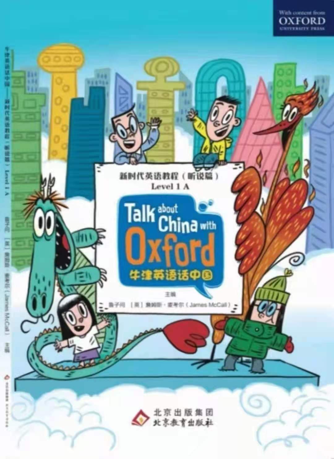 微信图片_20210727173716.jpg 微信图片_20210727173716.jpg