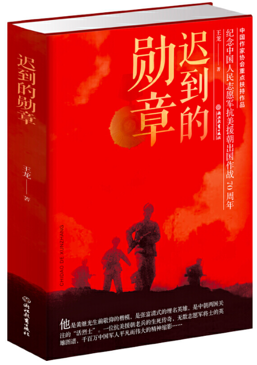 微信图片_20210723110242.png 微信图片_20210723110242.png