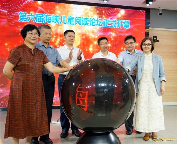 启动球1