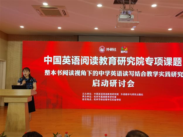 F:桌面研讨会图片图四.jpg