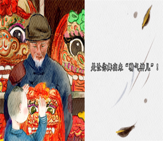 C:UsersMyPCDesktop截图图片10.png图片10