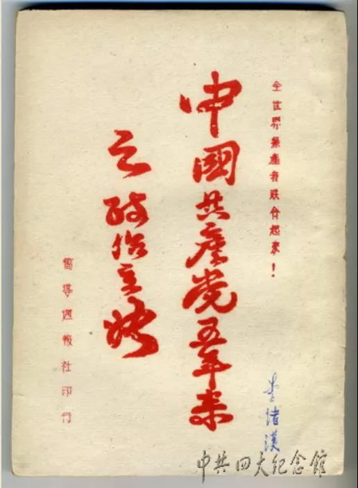 微信图片_20210721123213.jpg 微信图片_20210721123213.jpg