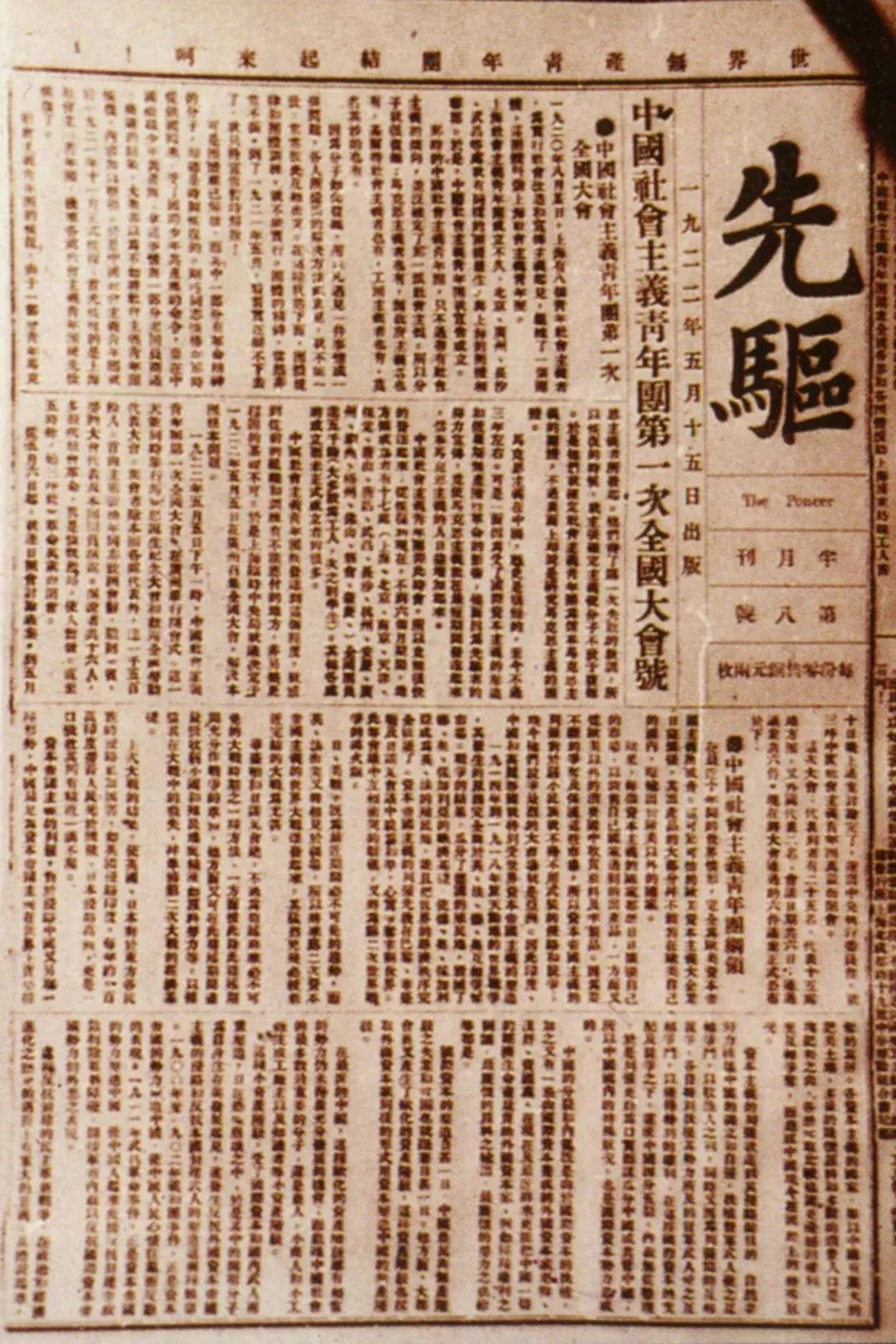 微信图片_20210721123206.jpg 微信图片_20210721123206.jpg
