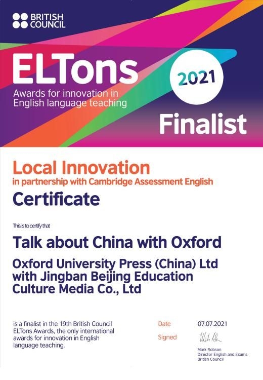 微信图片_20210727173720.jpg 微信图片_20210727173720.jpg