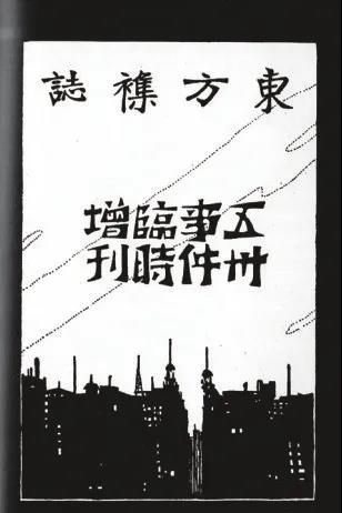 微信图片_20210722153539.jpg 微信图片_20210722153539.jpg