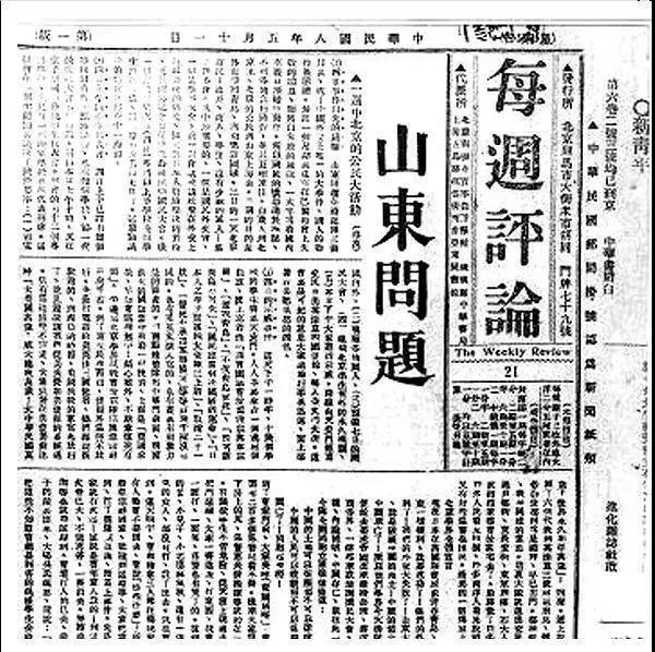 微信图片_20210721123200.jpg 微信图片_20210721123200.jpg