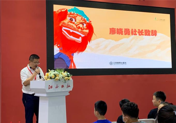 图片3