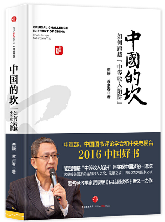 微信图片_20210726114607.png