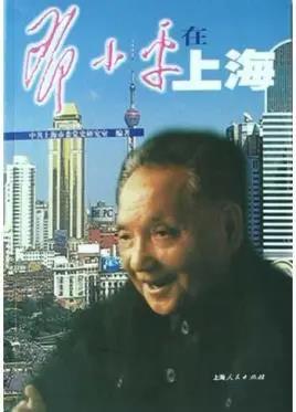 微信图片_20210721123305.jpg 微信图片_20210721123305.jpg