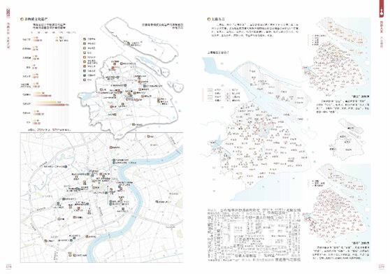 E:工作存档9年上海市地图集工作文件夹
电子版地图集电子版图jpg.2.3.jpg