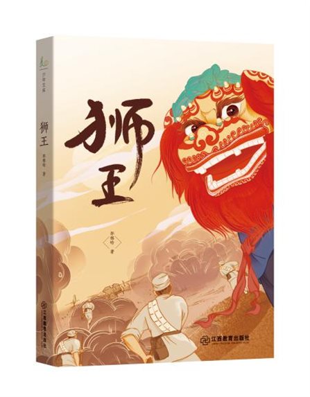 封面方案