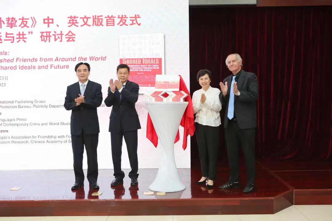 微信图片_20210726202629.jpg