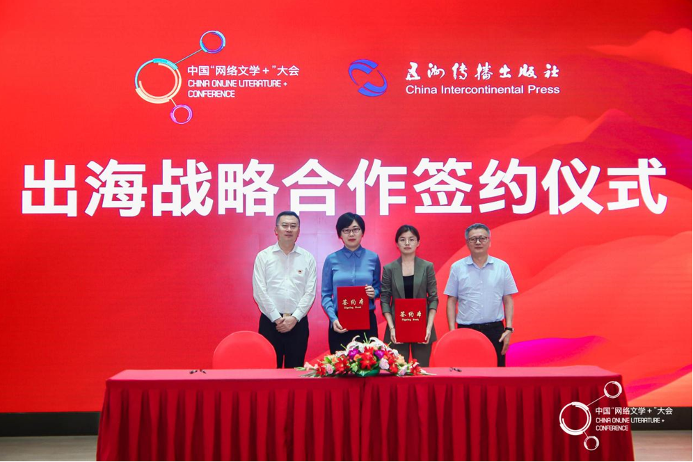 QQ截图20210720185429.png