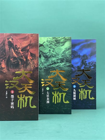 微信图片_202107211558401