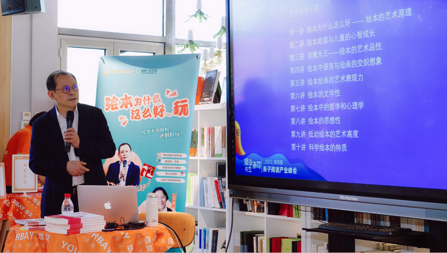 QQ截图20210706143542.png