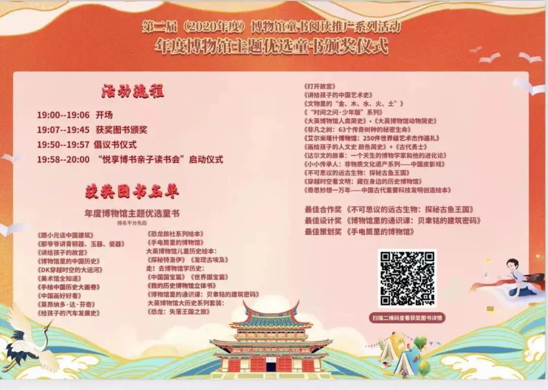 微信图片_20210722160436.jpg 微信图片_20210722160436.jpg