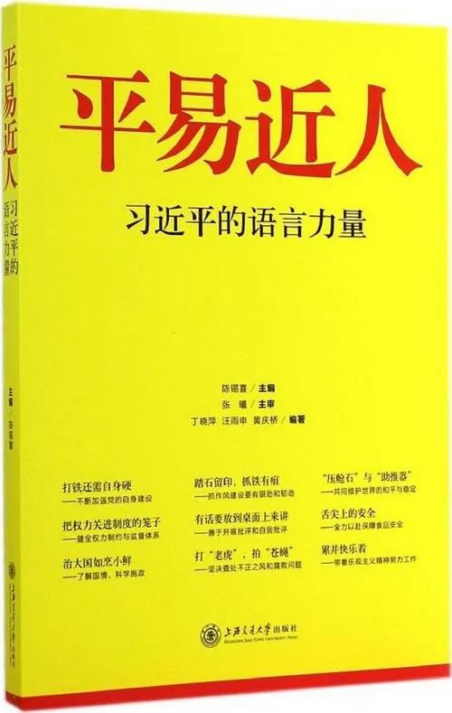 微信图片_20210721123314.jpg 微信图片_20210721123314.jpg