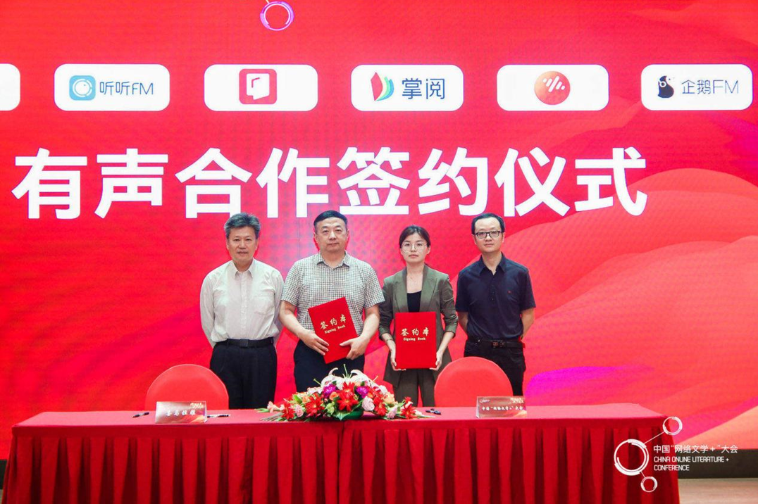 QQ截图20210720185356.png