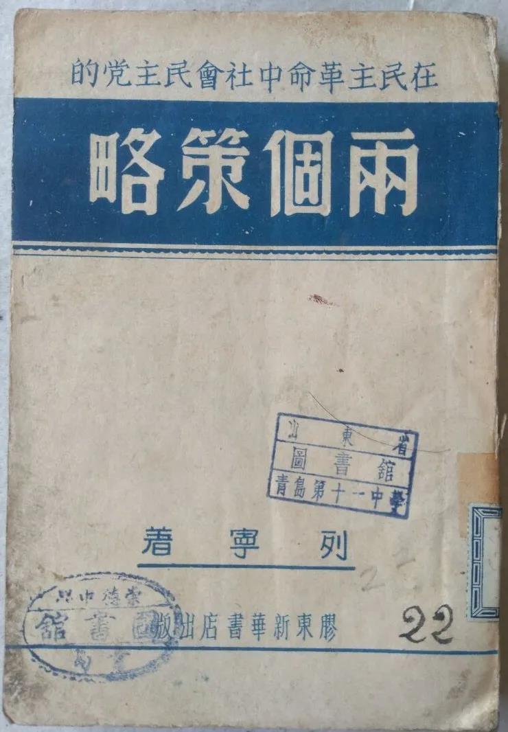 微信图片_20210721123247.jpg 微信图片_20210721123247.jpg