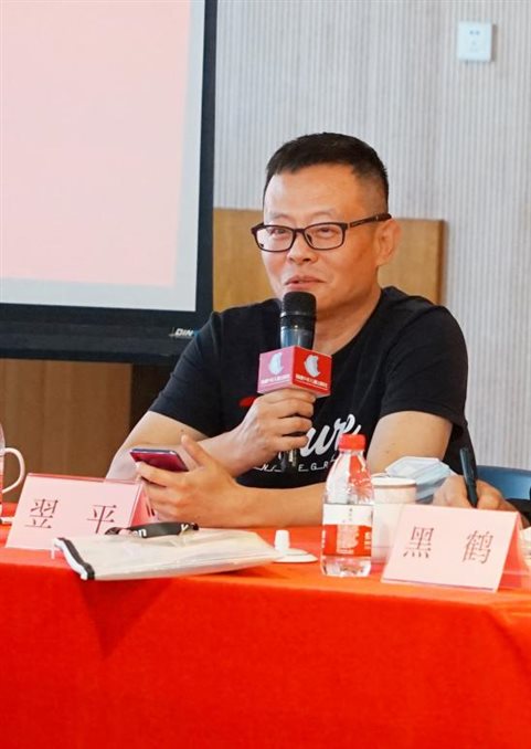 /Users/apple/Desktop/通稿/照片/第二场/翌平.jpeg翌平