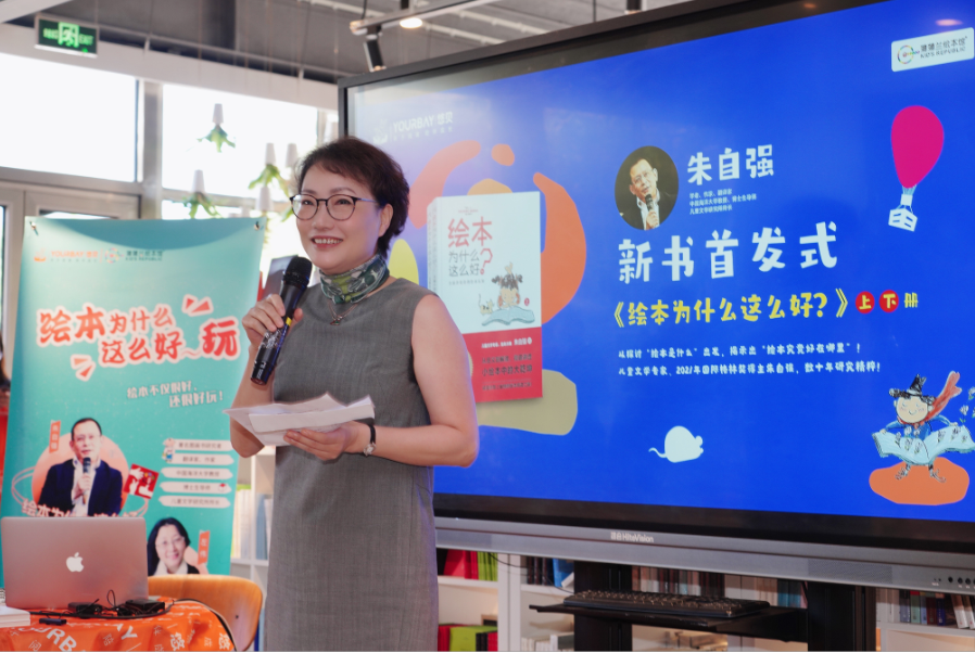 QQ截图20210706143535.png