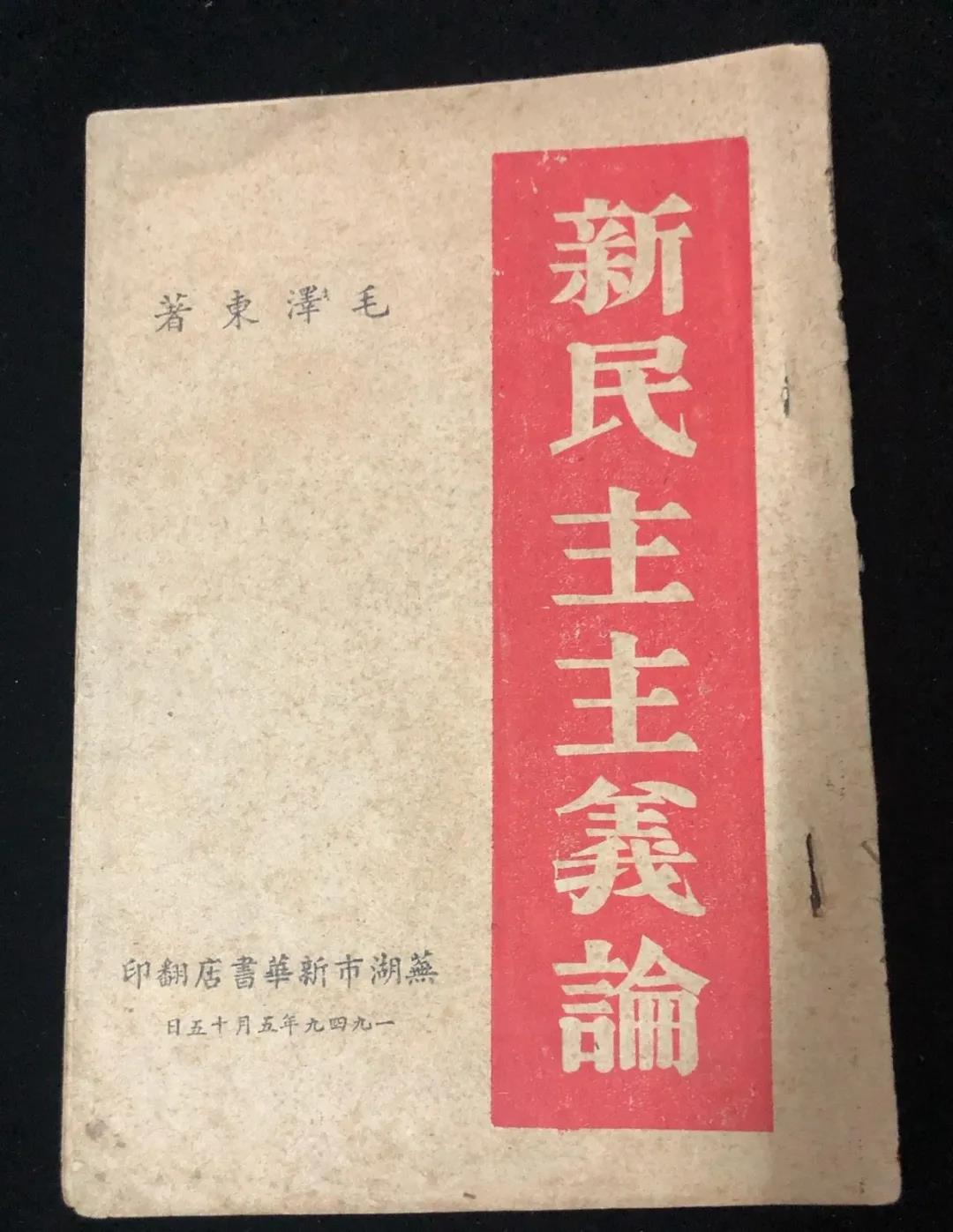 微信图片_20210721123230.jpg 微信图片_20210721123230.jpg