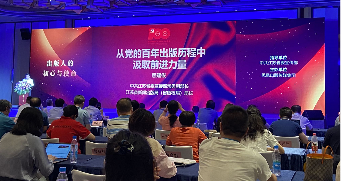 QQ截图20210707111820.png