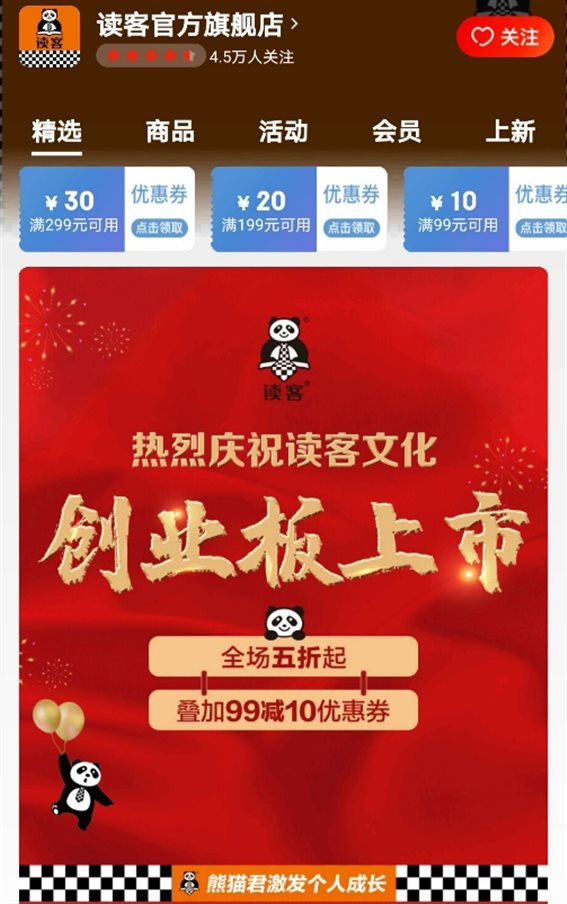 C:UsersZHANGZ~1AppDataLocalTempWeChat Files:14d4831b72ddad5416a0c7afe8dd9.jpg