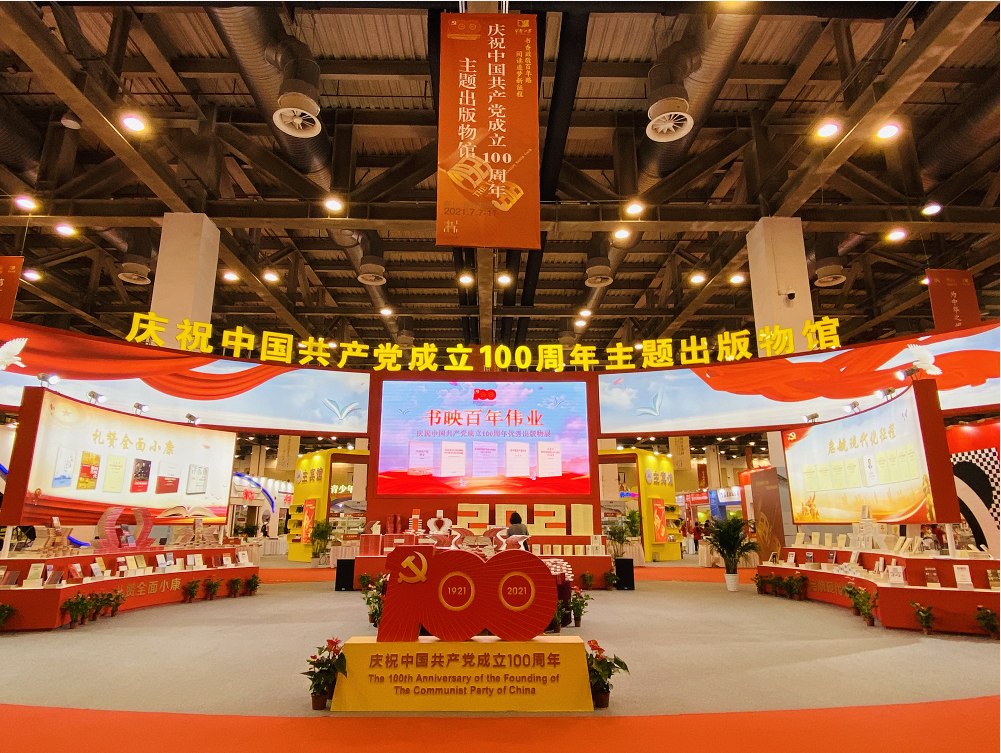 QQ截图20210707111833.png